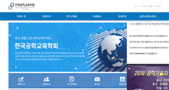 Desktop Screenshot of ksee.org